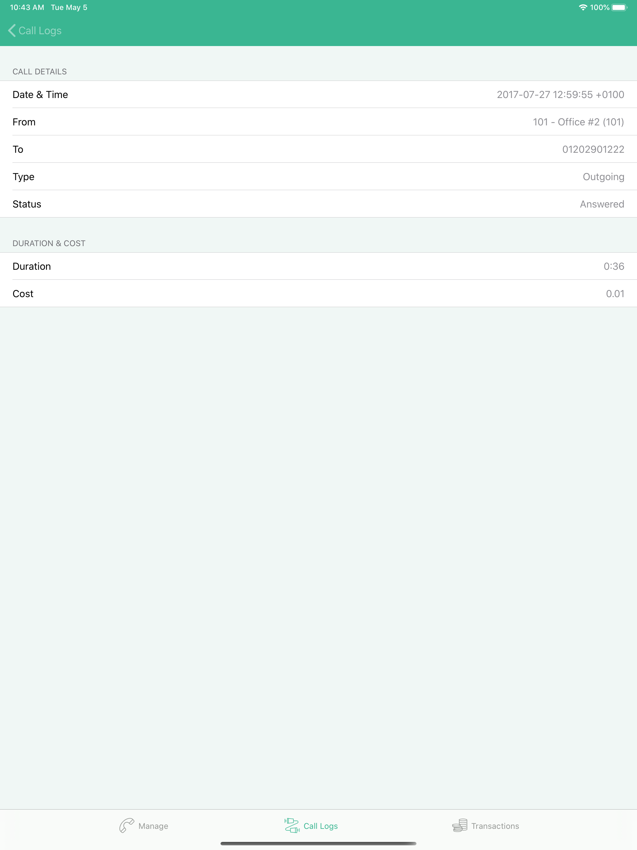 Dial 9 screenshot 10