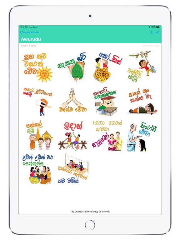 Screenshot #6 pour Sinhala Stickers