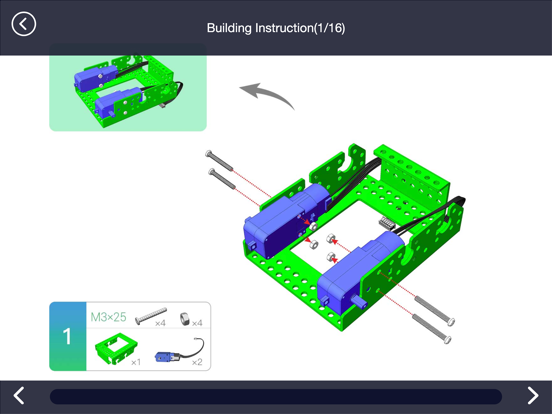 Robobloq iPad screenshot