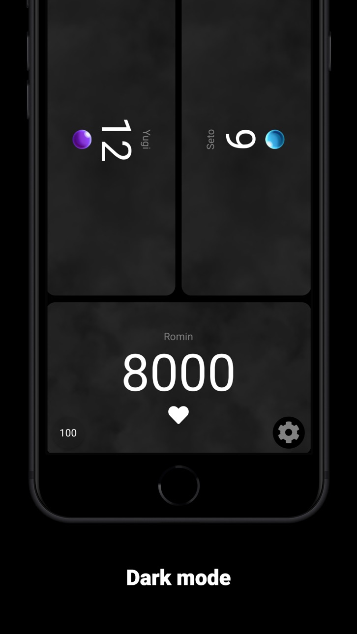 iPhone screenshot
