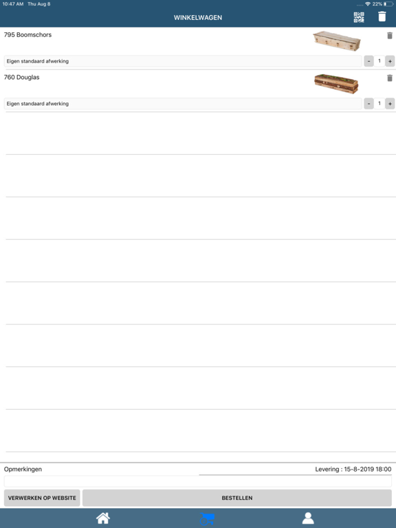 Screenshot #6 pour Funico Mobile