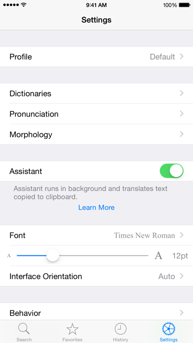 Dictionary Universal Screenshot