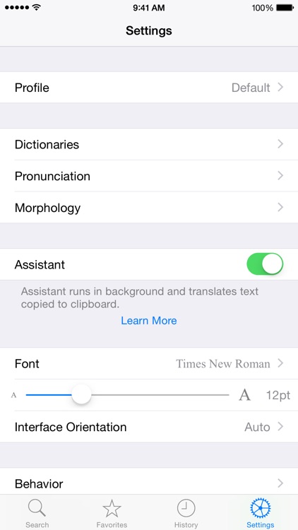 Dictionary Universal screenshot-3