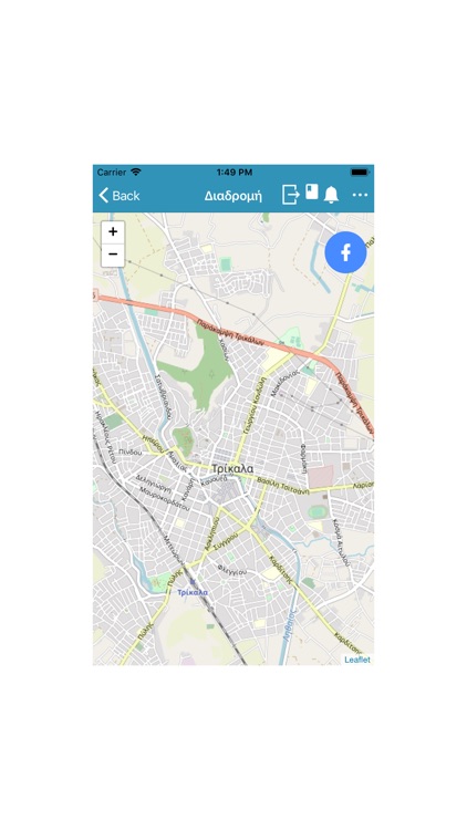 Εκπαιδευτήρια Σακκά