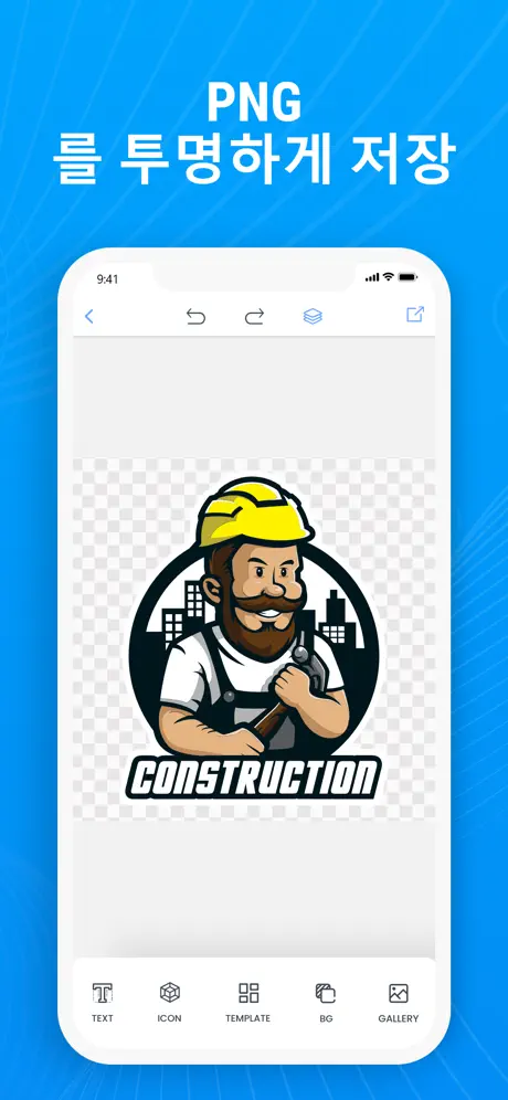 Logo Design & Poster creator