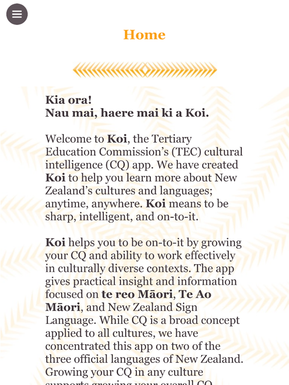 Screenshot #5 pour Koi (TEC)