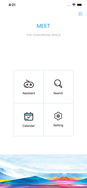 HFRecord(圖2)-速報App