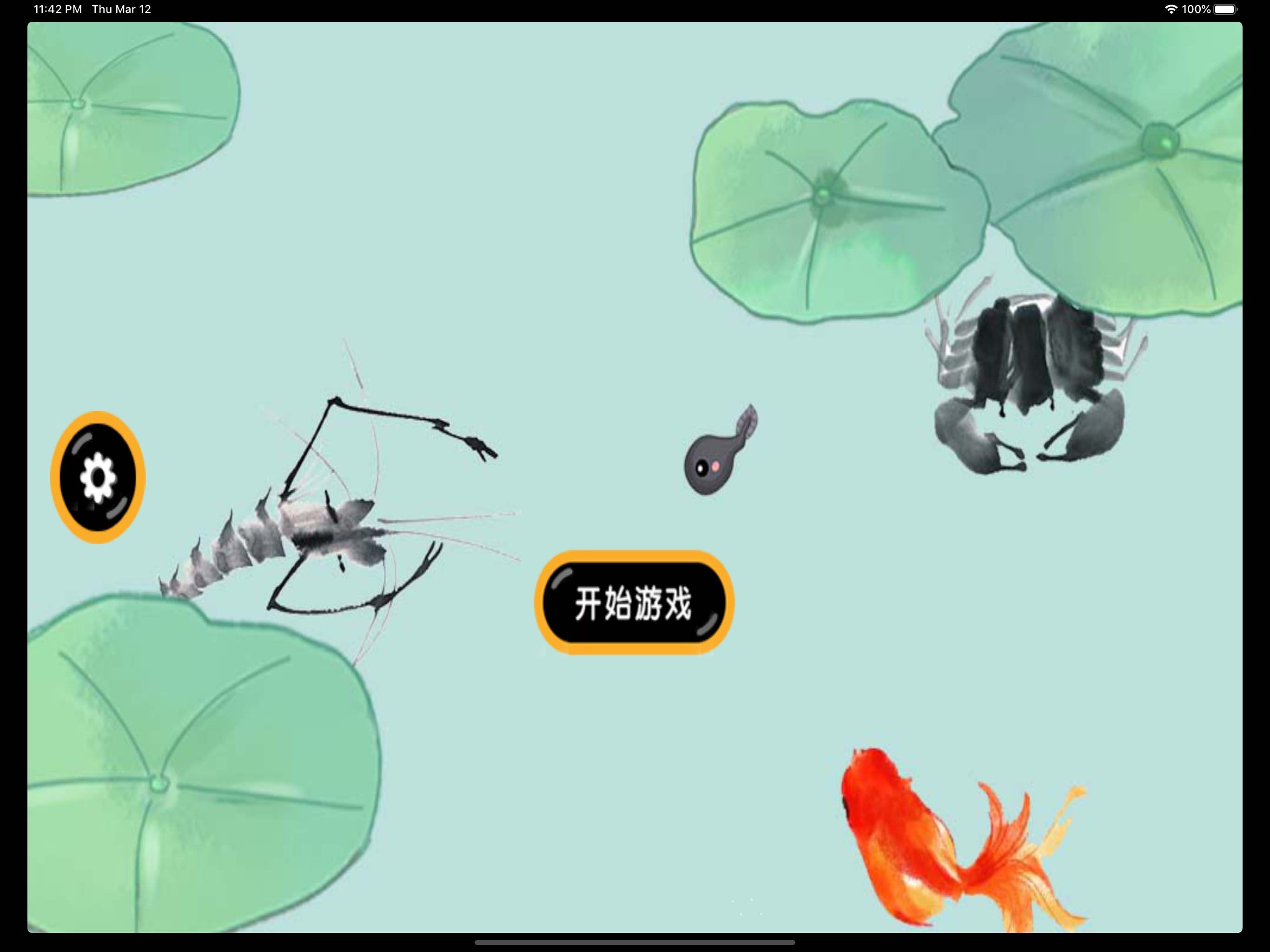 Tadpole Growth Game