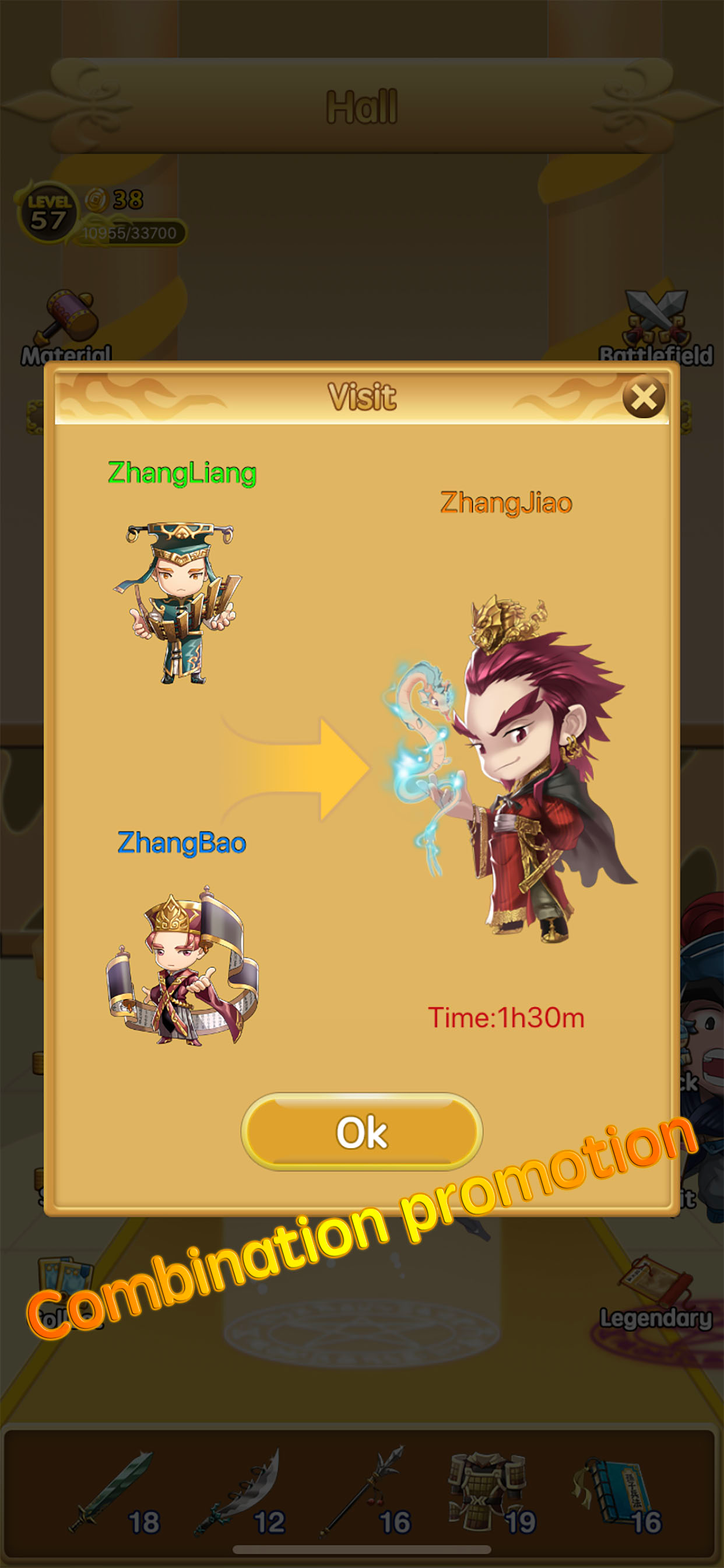 ThreeKingdoms Fight-Campaign screenshot 5
