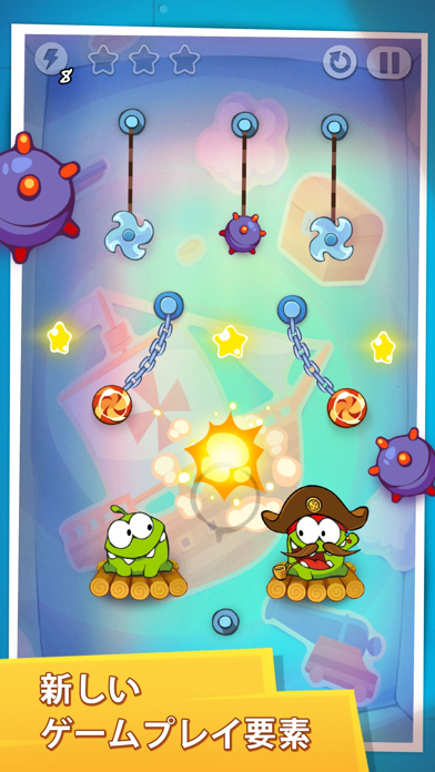 Cut the Rope: Time Travel GOLDのおすすめ画像3