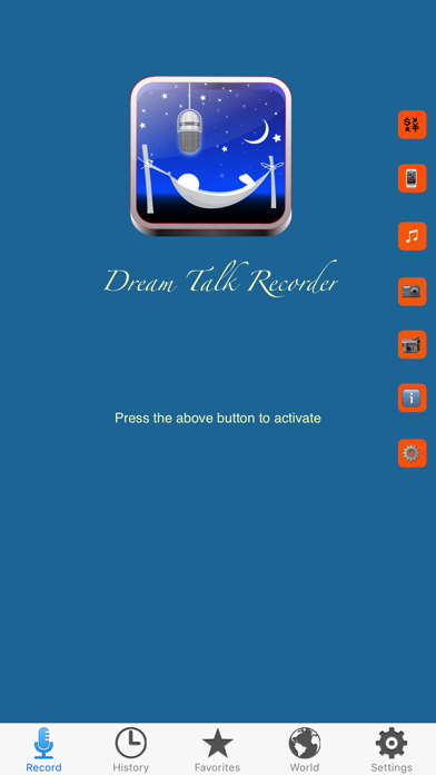 Dream Talk Recorder Pro Screenshot 1