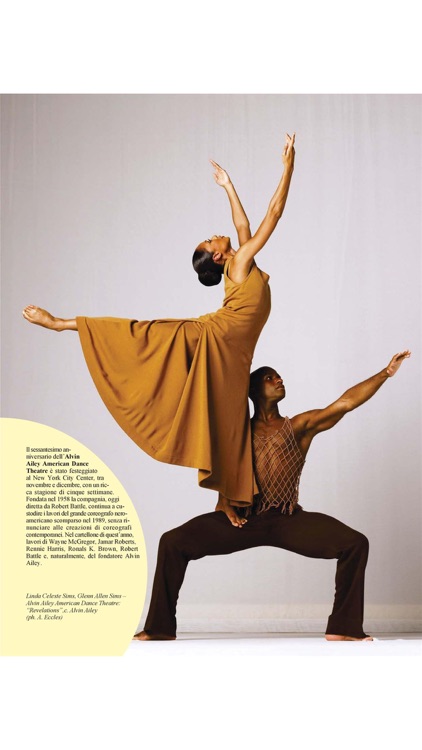 BALLET2000 Edizione ITALIA screenshot-3