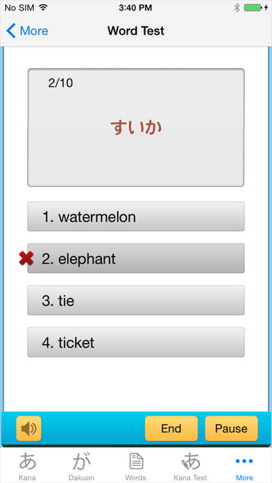 Happy Learn Japanese Kana Screenshot