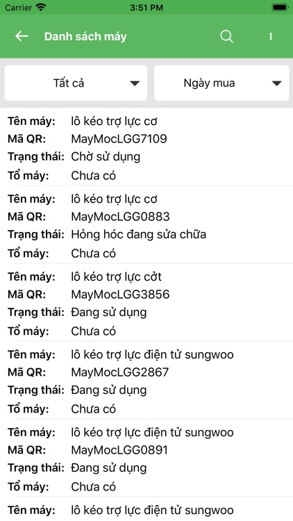 LGGQRCode40533 screenshot-4