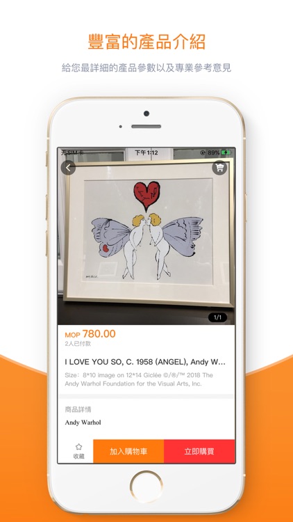 UBuy-Online Shopping