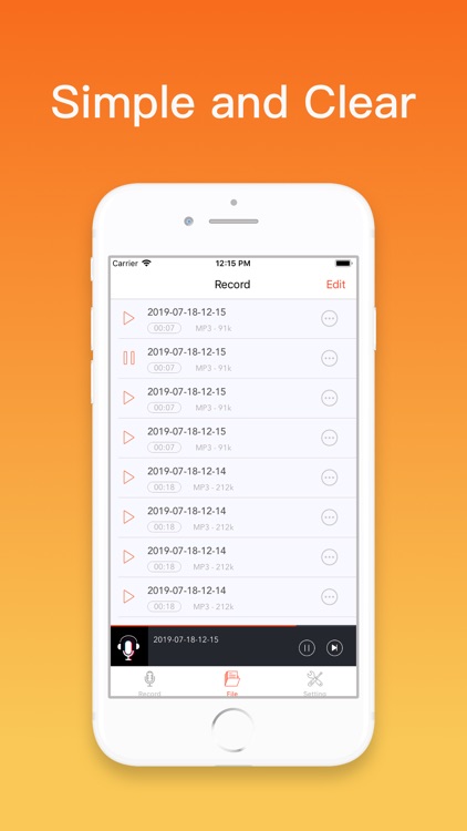 Private Record Master