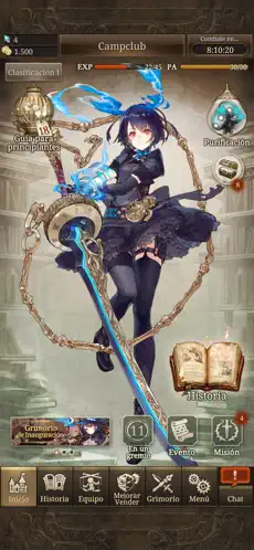 Captura 1 SINoALICE iphone
