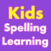 Kids Easy Spelling Learning icon