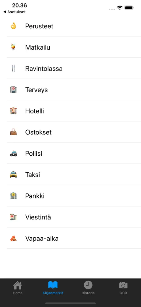 Kääntäjä, skanneri