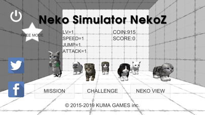 Neko Simulator NekoZのおすすめ画像2