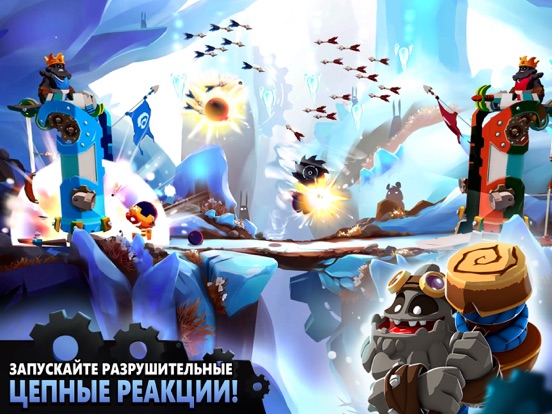 Badland Brawl для iPad