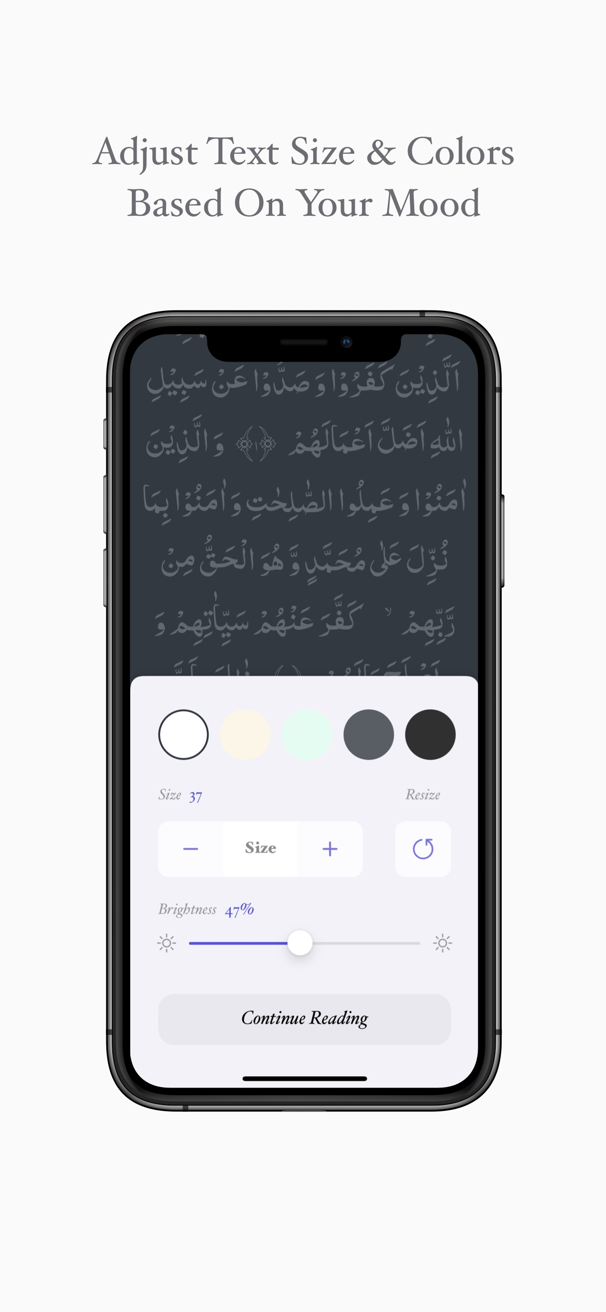 Kanzul Imaan