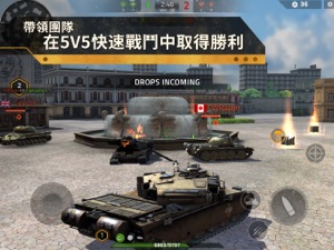 擷圖