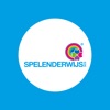 Spelenderwijs ouderapp