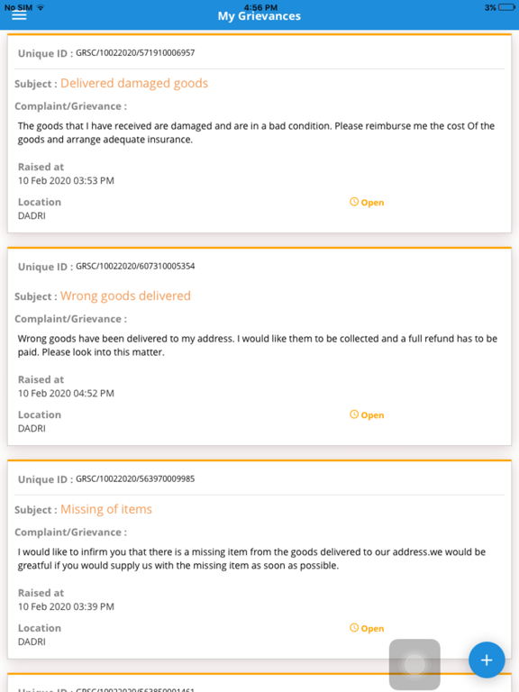 Screenshot #4 pour GMS-Cust(CONCOR)
