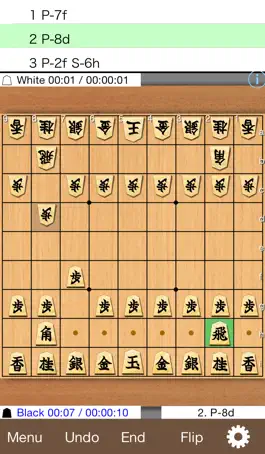 Game screenshot Shogi Kifu mod apk