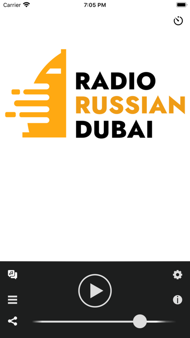 Radio Russian Dubai screenshot 2