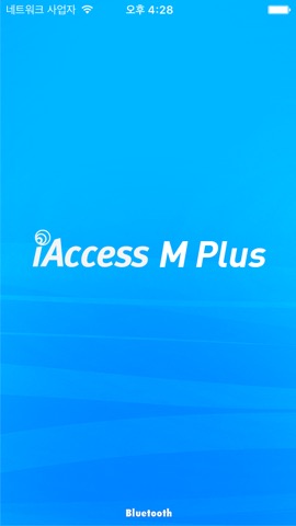 iAccess M Plusのおすすめ画像1