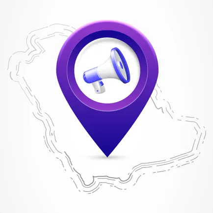 Auto Neda - اوتو نداء Читы