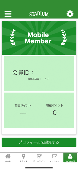 STADIUM(圖3)-速報App