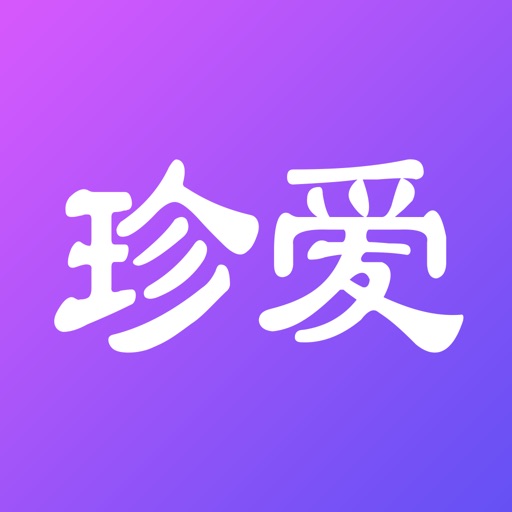 珍爱网-成就天下姻缘