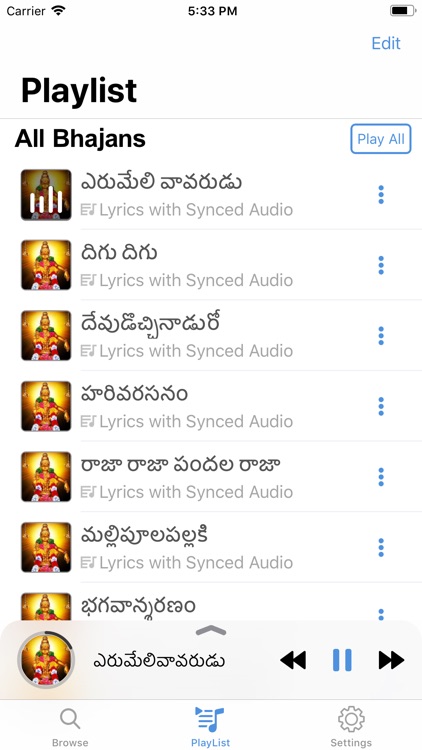 Ayyappa Patalu Telugu Songs