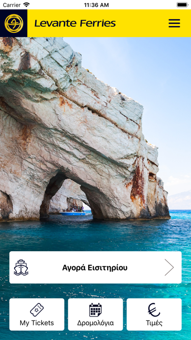 Levante Ferries Screenshot