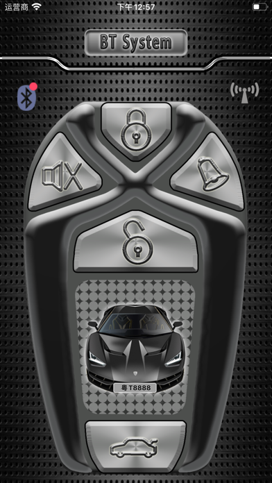 Screenshot #1 pour BT System