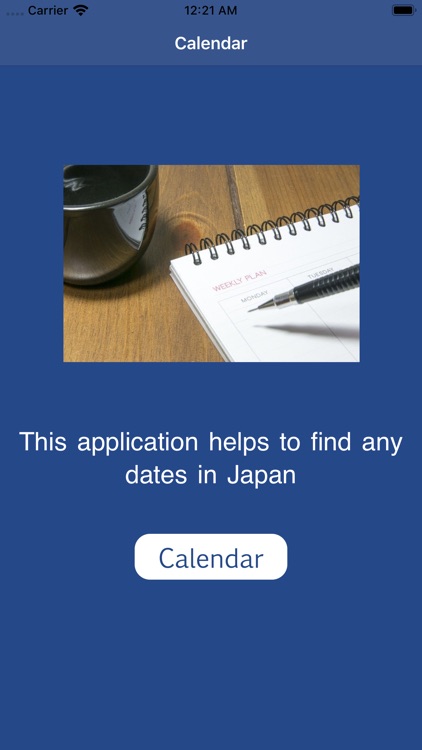 Persian and Japan calendar