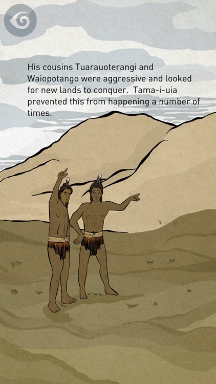 Māhaki 1769 screenshot-3