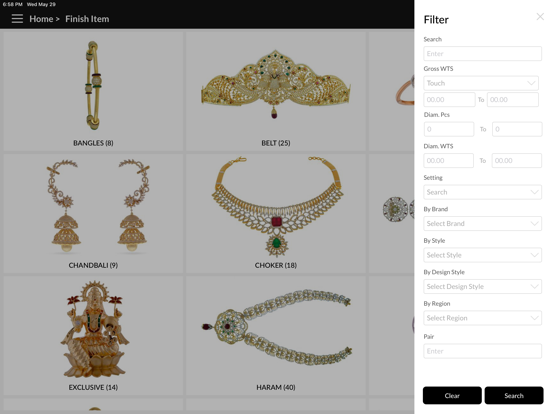 Screenshot #5 pour Gurukrupa Exports