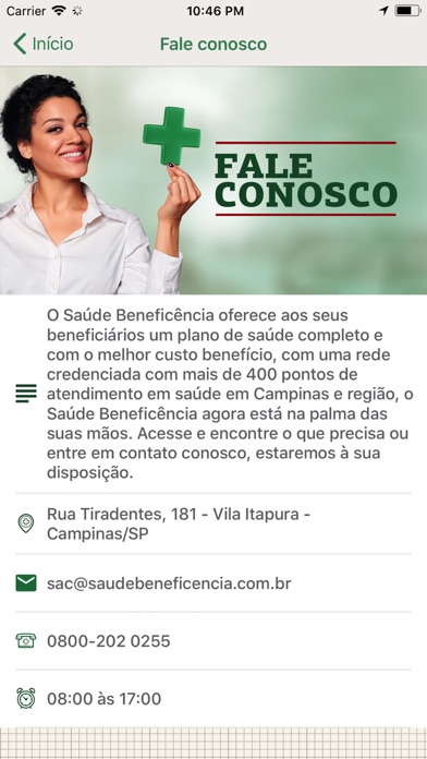 Saúde Beneficência Screenshot