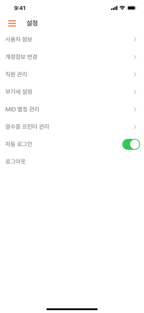PAYPOP-KTC