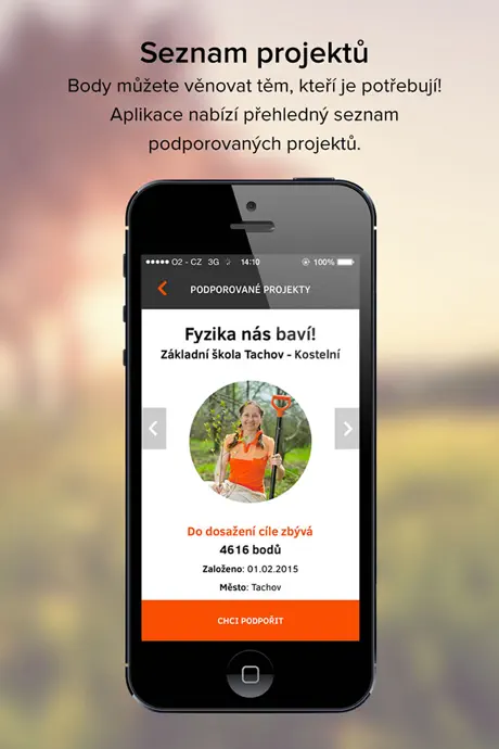 Photoswipe, Photo cleaner