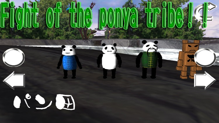 PanDA's Road To Strongest