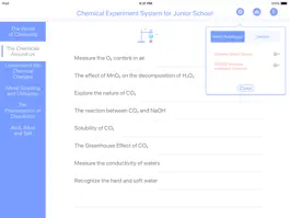 Game screenshot SWR Jr.Chem mod apk