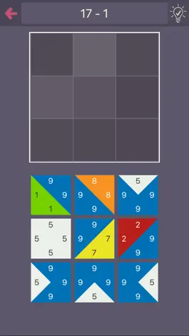 Game screenshot درب التحدي - لعبة الغاز apk