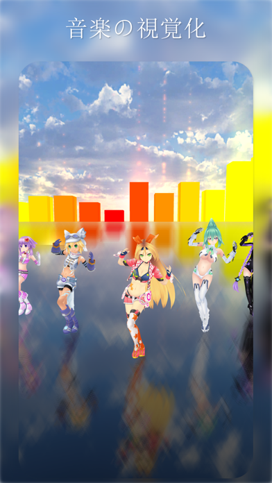 ダンシングガールMMDのおすすめ画像6