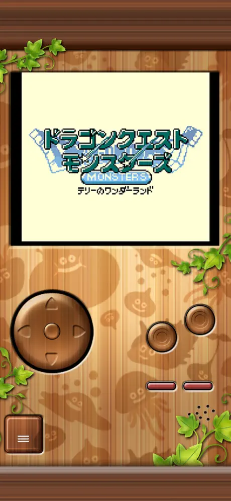 Play Blog