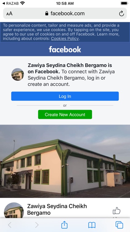 Radio Aboul Habass Bergamo